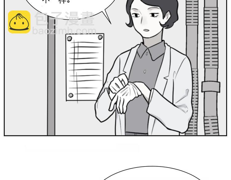 第62话 再生8(1/3)-第64话