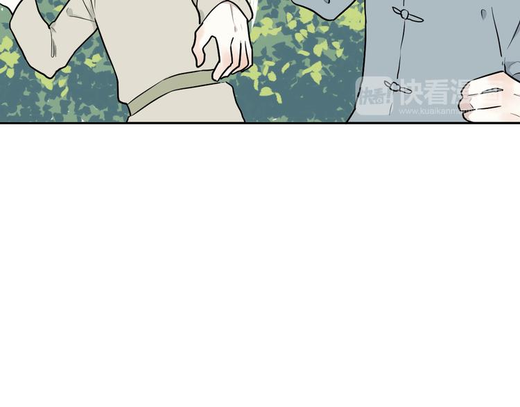 第64话 蚯蚓2(1/2)-第66话