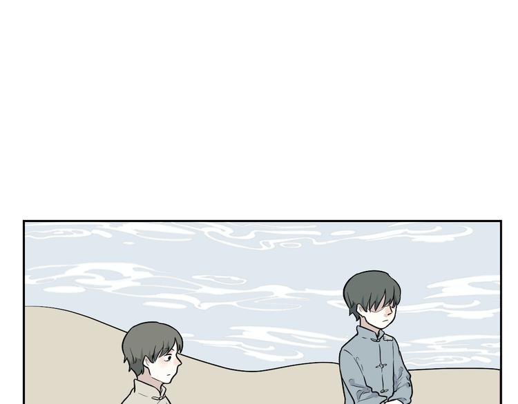 第64话 蚯蚓2(1/2)-第66话