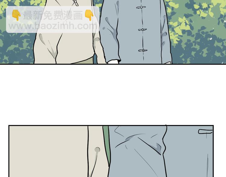 第64话 蚯蚓2(1/2)-第66话