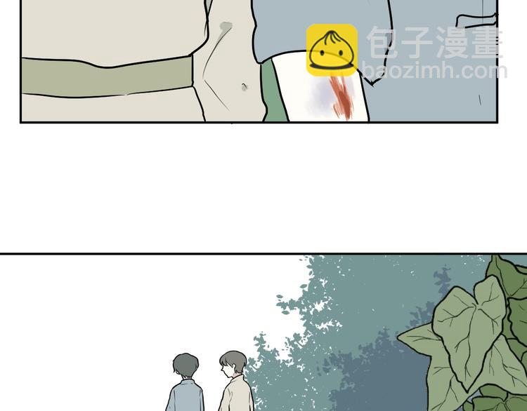 第64话 蚯蚓2(1/2)-第66话