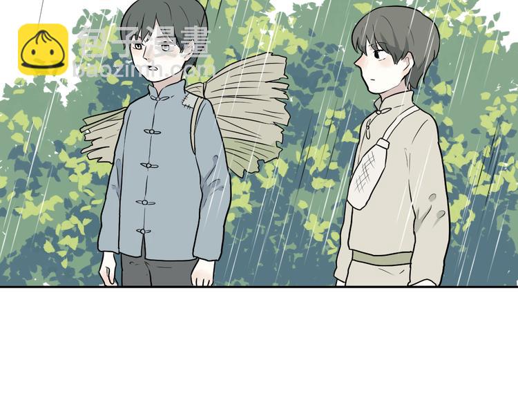 第64话 蚯蚓2(1/2)-第66话