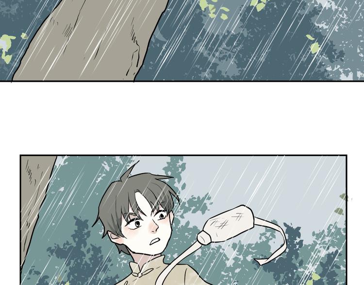 第64话 蚯蚓2(1/2)-第66话