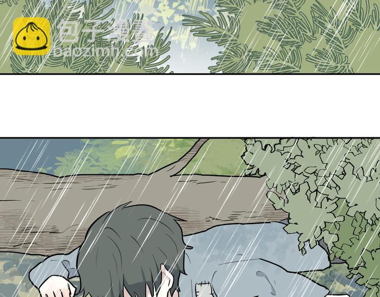 第64话 蚯蚓2(1/2)-第66话