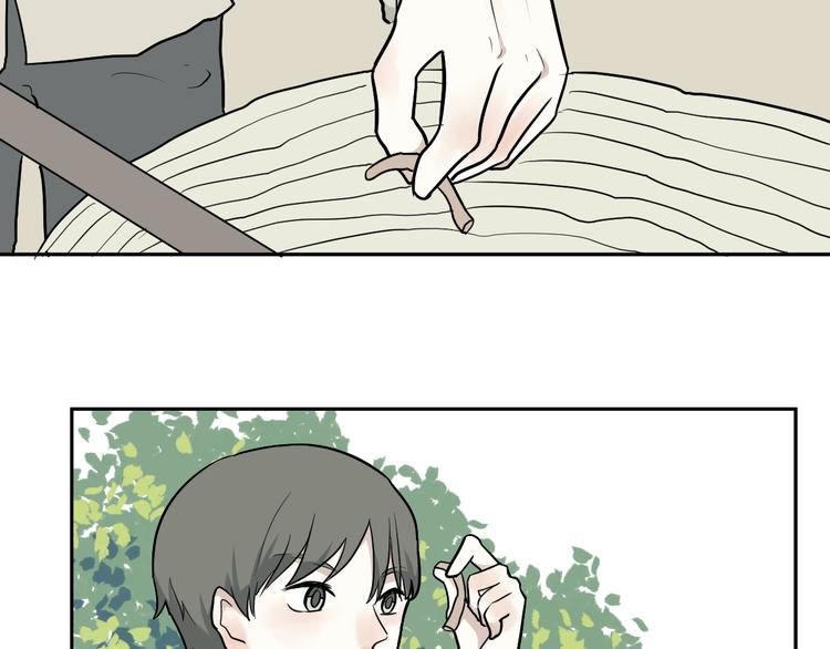 第64话 蚯蚓2(1/2)-第66话