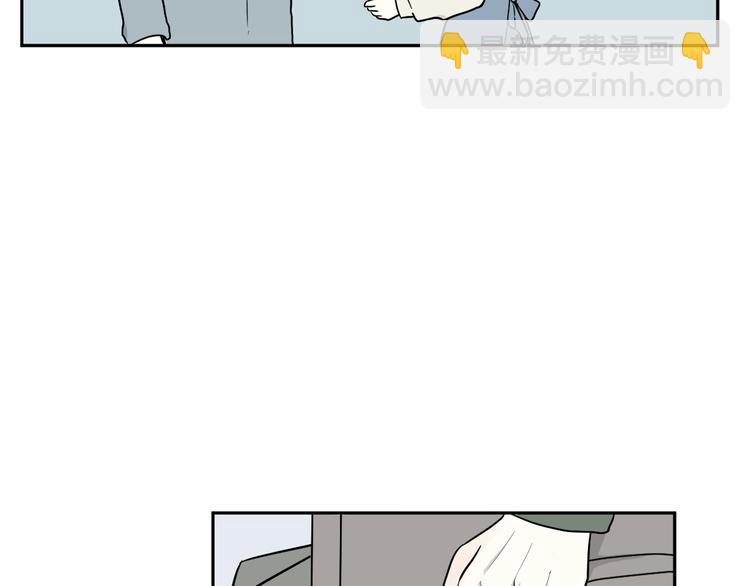 第66话 蚯蚓4(1/3)-第68话