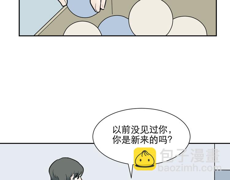 第66话 蚯蚓4(1/3)-第68话