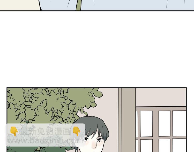 第66话 蚯蚓4(1/3)-第68话