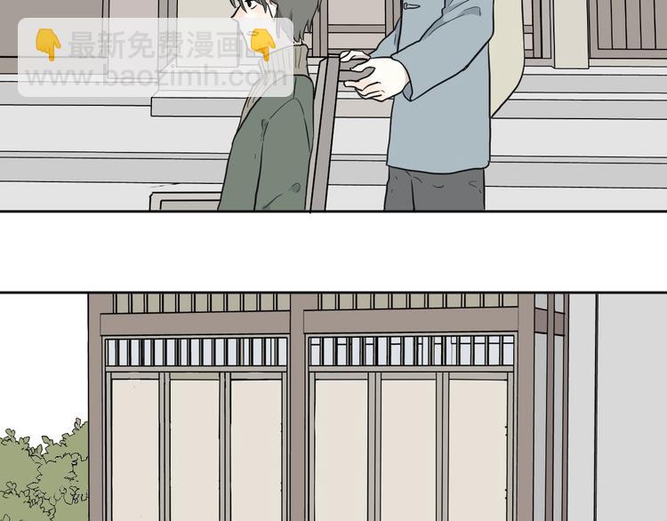 第68话 蚯蚓6(1/2)-第70话