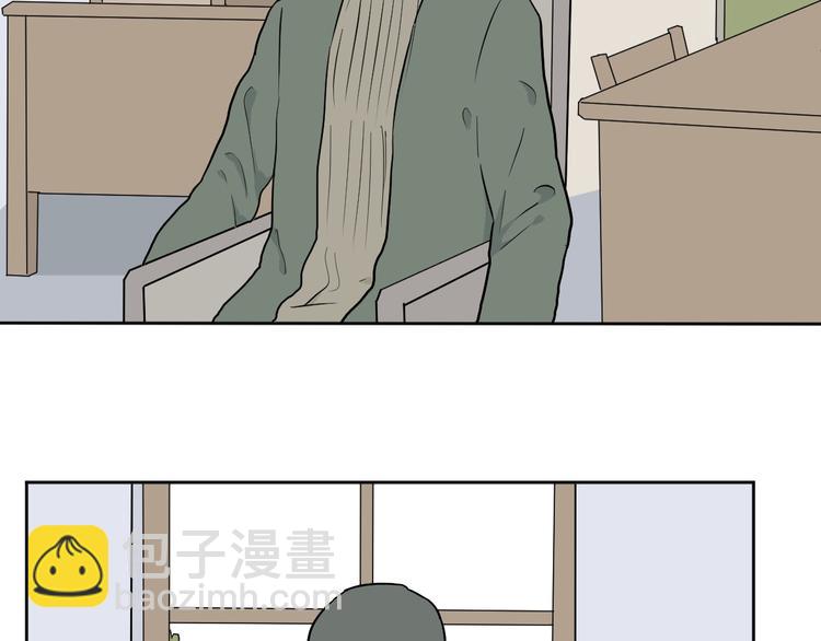 第68话 蚯蚓6(1/2)-第70话