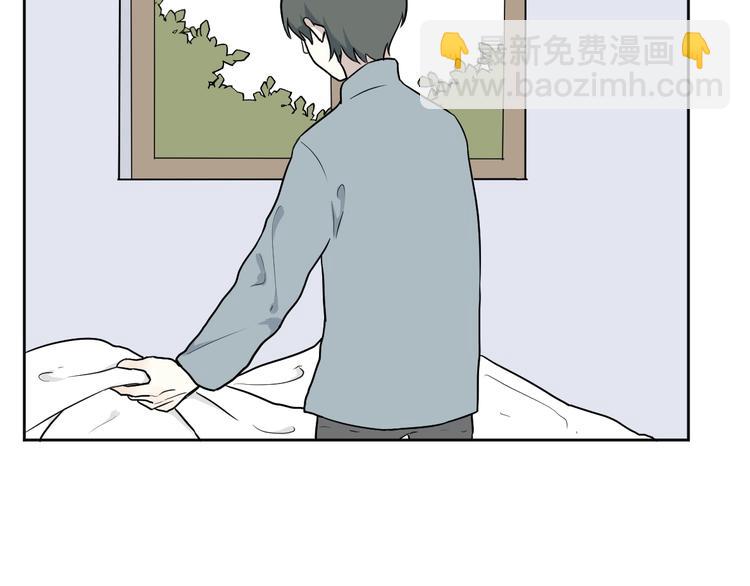 第68话 蚯蚓6(1/2)-第70话