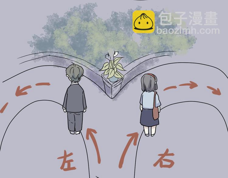 第8话 迷踪（完）(1/2)-第8话