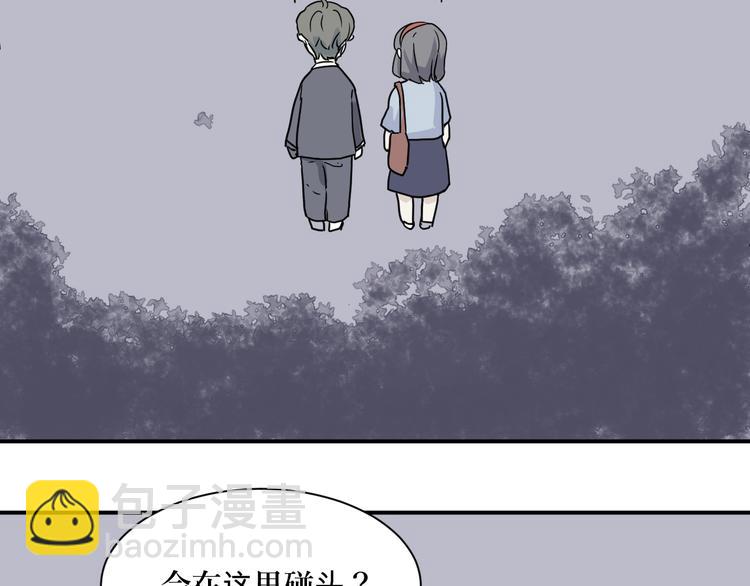 第8话 迷踪（完）(1/2)-第8话