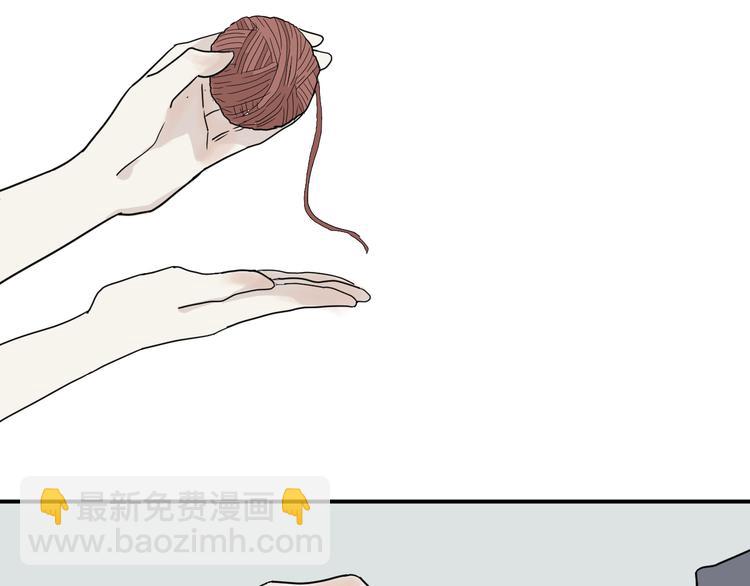 第8话 迷踪（完）(1/2)-第8话