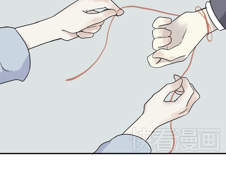 第8话 迷踪（完）(1/2)-第8话