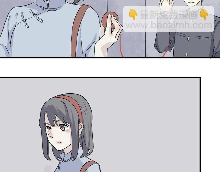 第8话 迷踪（完）(1/2)-第8话