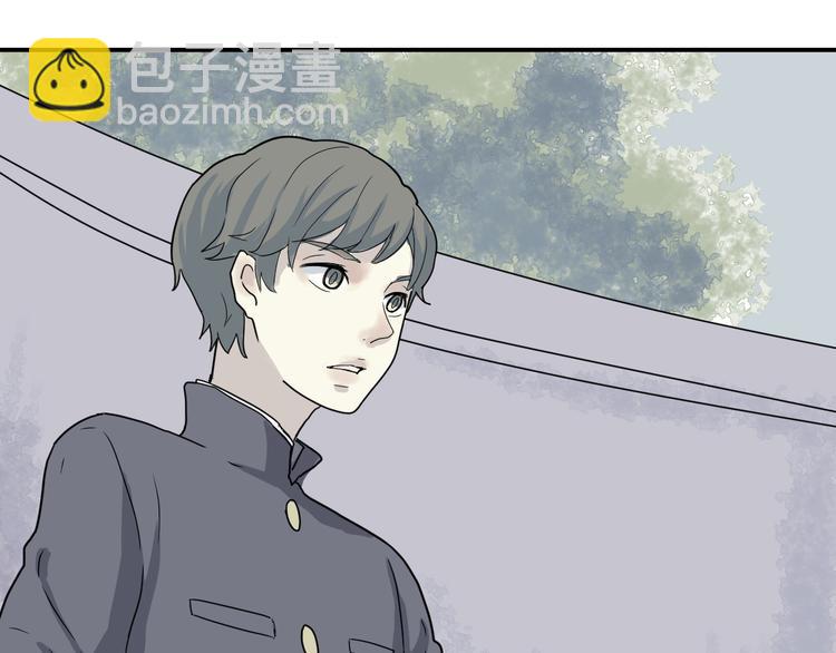 第8话 迷踪（完）(1/2)-第8话