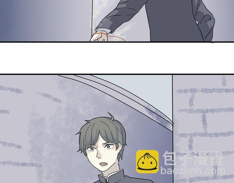 第8话 迷踪（完）(1/2)-第8话