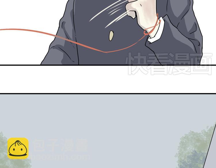 第8话 迷踪（完）(1/2)-第8话