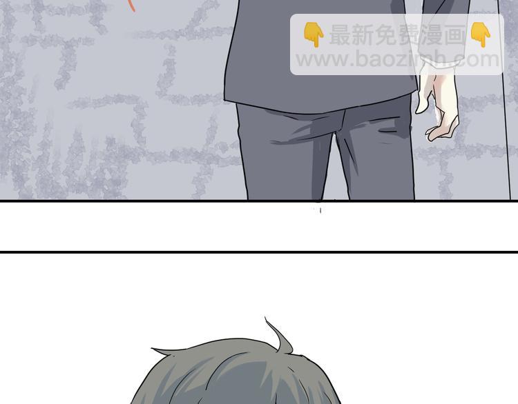 第8话 迷踪（完）(1/2)-第8话