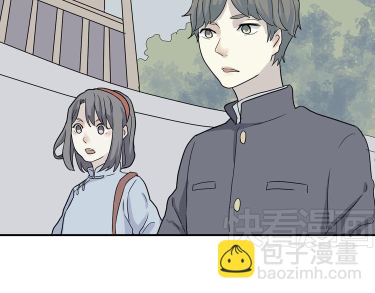 第8话 迷踪（完）(1/2)-第8话