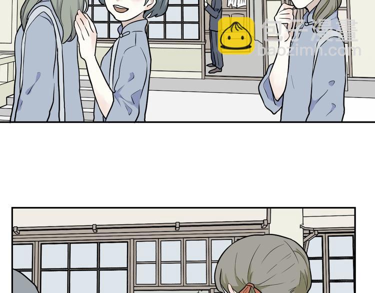 第70话 律令(1/2)-第72话