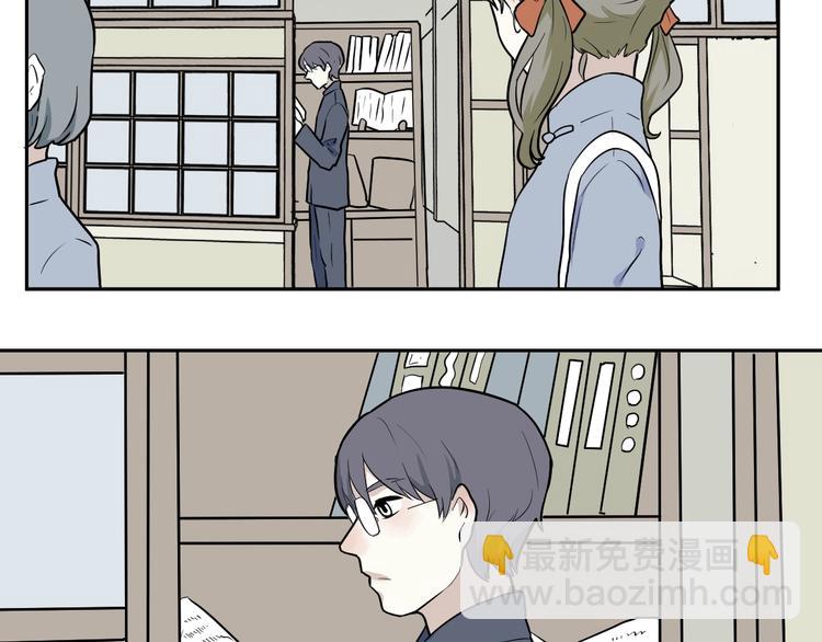 第70话 律令(1/2)-第72话