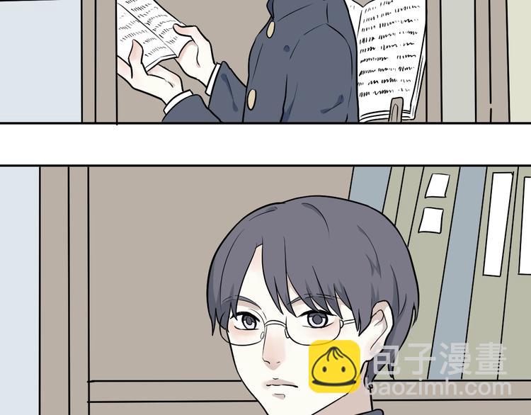 第70话 律令(1/2)-第72话