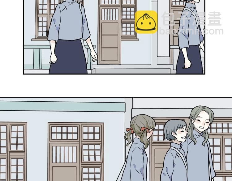 第70话 律令(1/2)-第72话