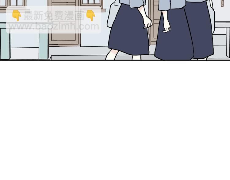 第70话 律令(1/2)-第72话