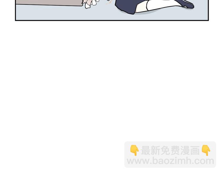 第70话 律令(1/2)-第72话