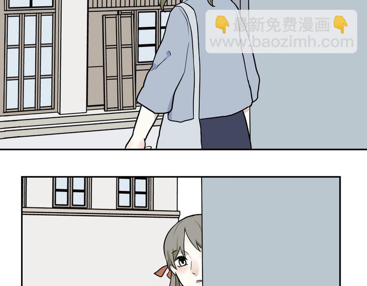 第70话 律令(1/2)-第72话