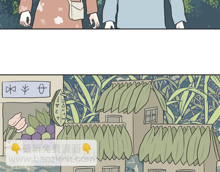 第72话 起源（下）(1/2)-第74话