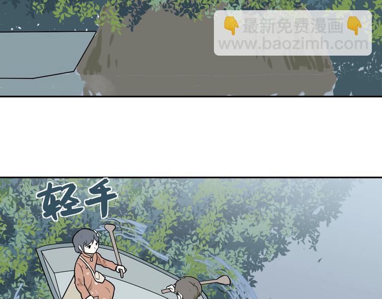 第72话 起源（下）(1/2)-第74话