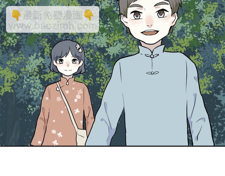 第72话 起源（下）(1/2)-第74话