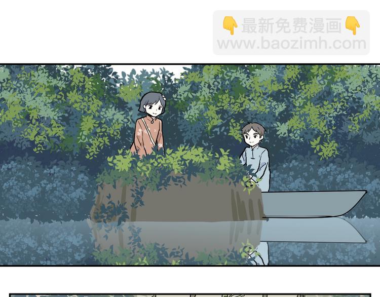 第72话 起源（下）(1/2)-第74话