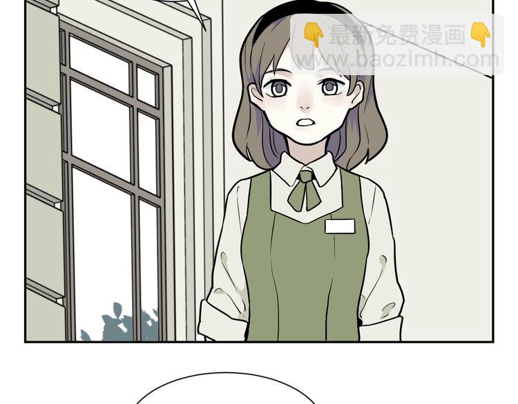 第74话 桃神1(1/2)-第76话