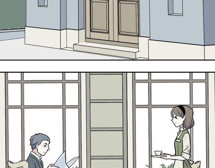 第74话 桃神1(1/2)-第76话