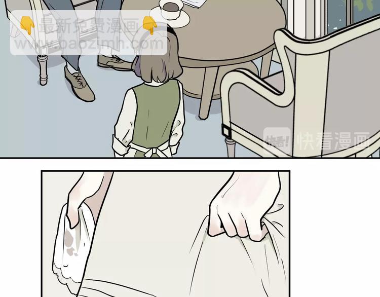 第74话 桃神1(1/2)-第76话