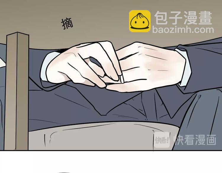 第74话 桃神1(1/2)-第76话