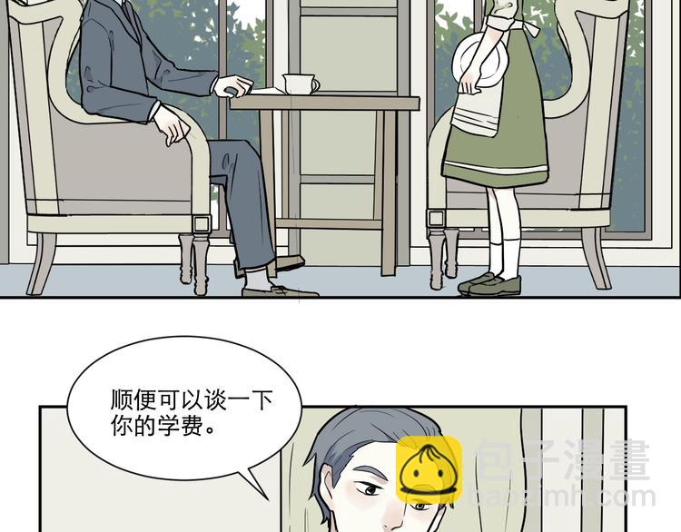 第74话 桃神1(1/2)-第76话