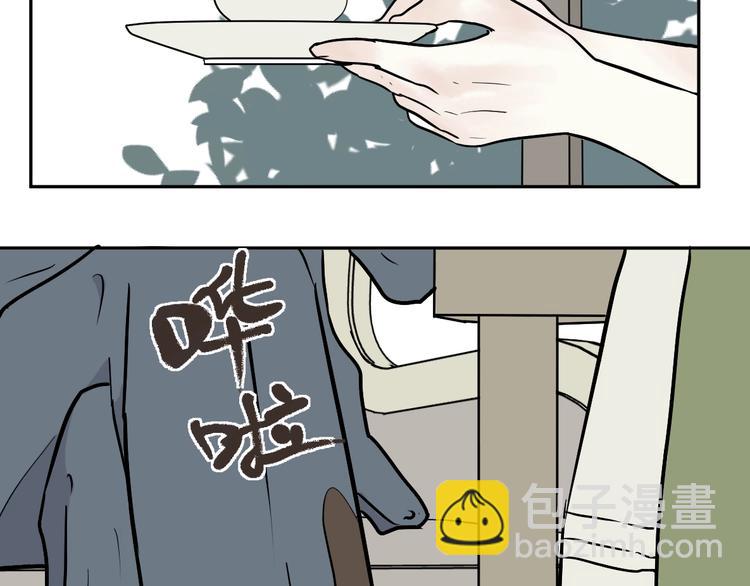 第74话 桃神1(1/2)-第76话