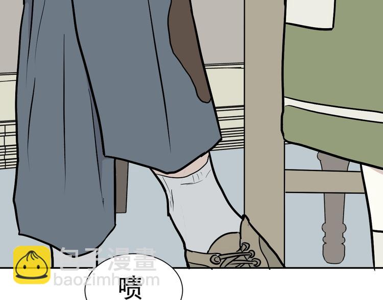 第74话 桃神1(1/2)-第76话