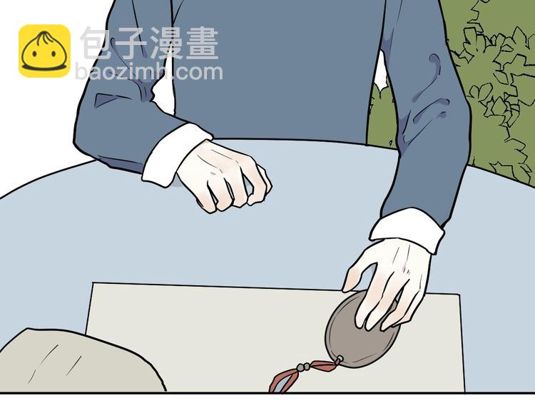 第76话 桃神3(1/2)-第78话