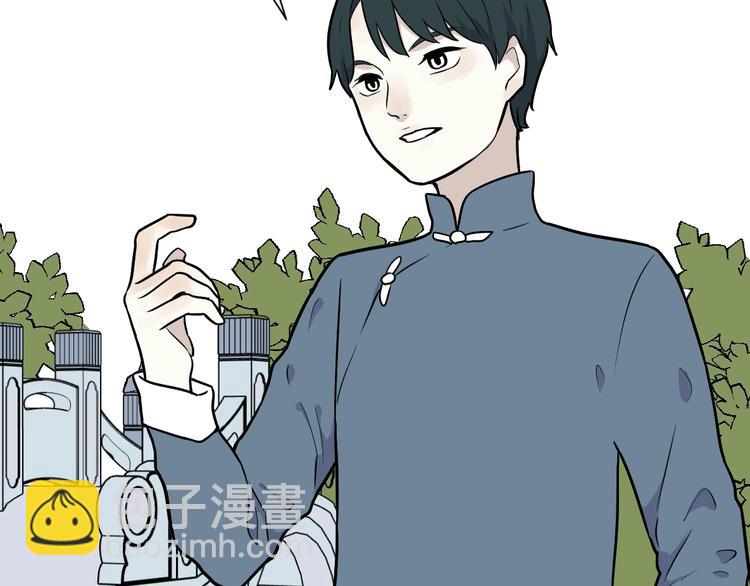 第76话 桃神3(1/2)-第78话