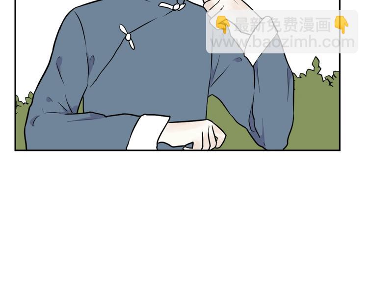 第76话 桃神3(1/2)-第78话