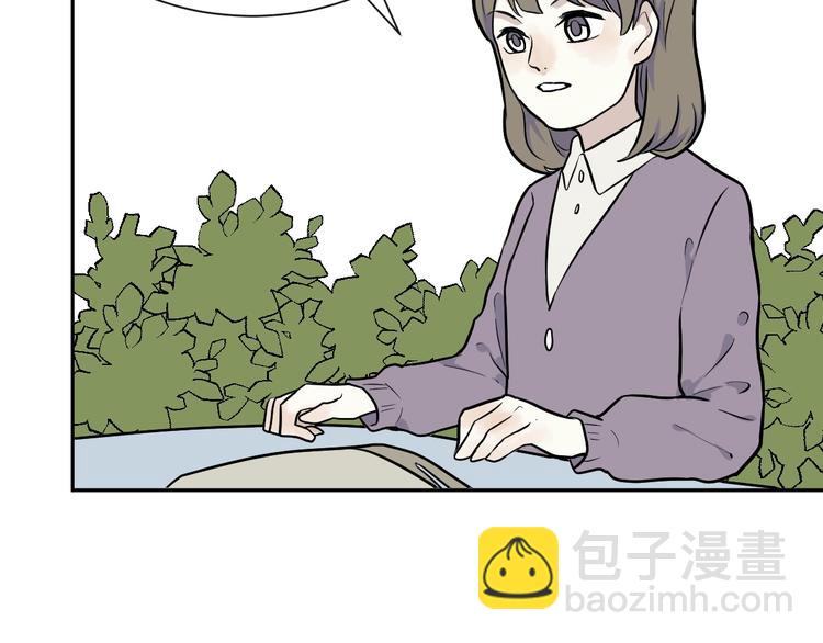 第76话 桃神3(1/2)-第78话