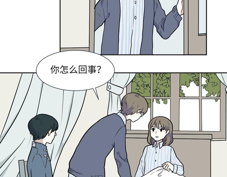 第78话 桃神5(1/2)-第80话