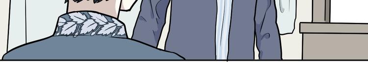 第78话 桃神5(1/2)-第80话