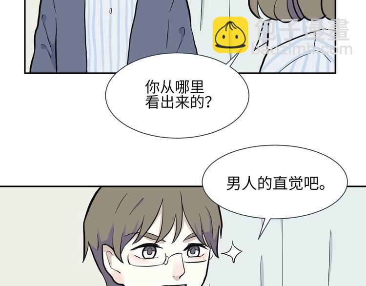 第78话 桃神5(1/2)-第80话